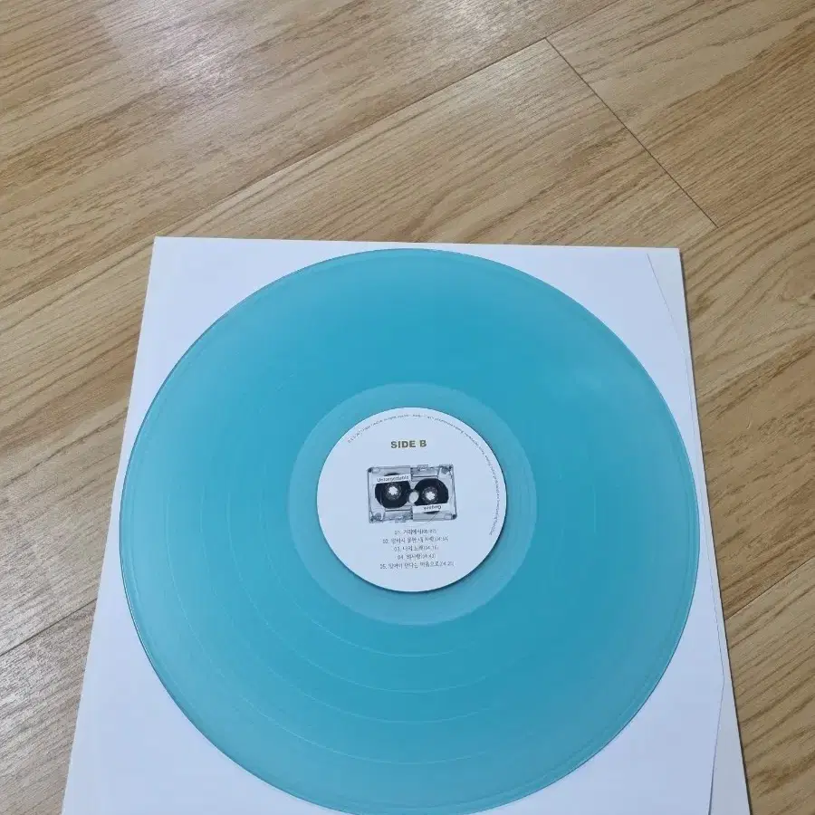 택포)김광석 Unforgettable아쿠아블루 LP 개봉반