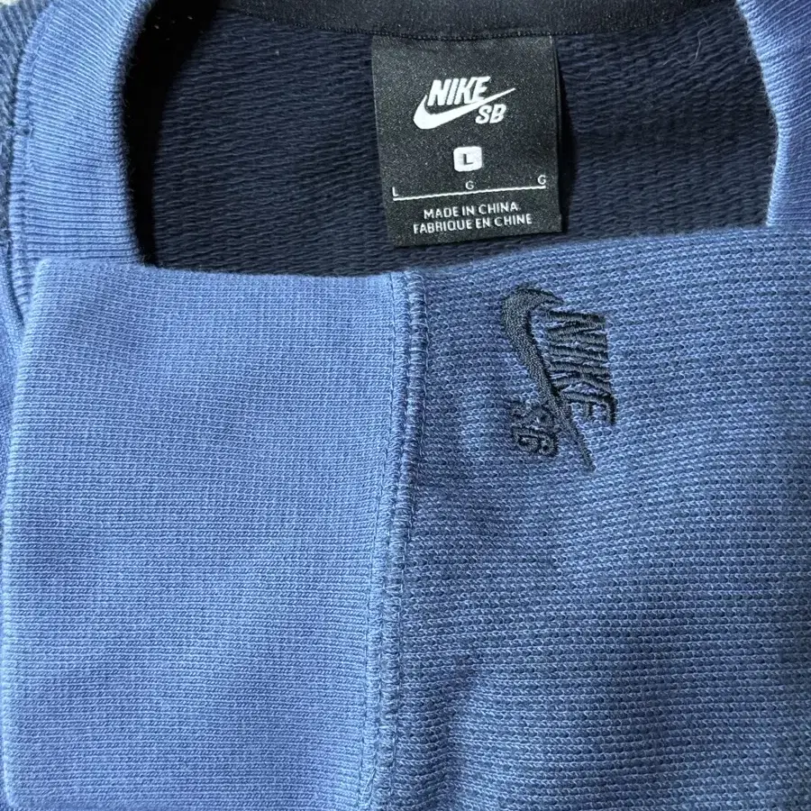 NikeSB Overdyed Navy Obsidian Sweatshirt