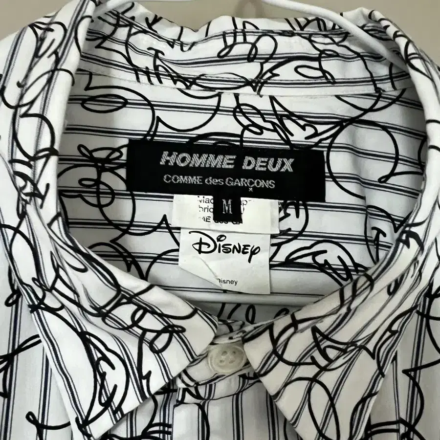 꼼데가르송 옴듀 homme deux