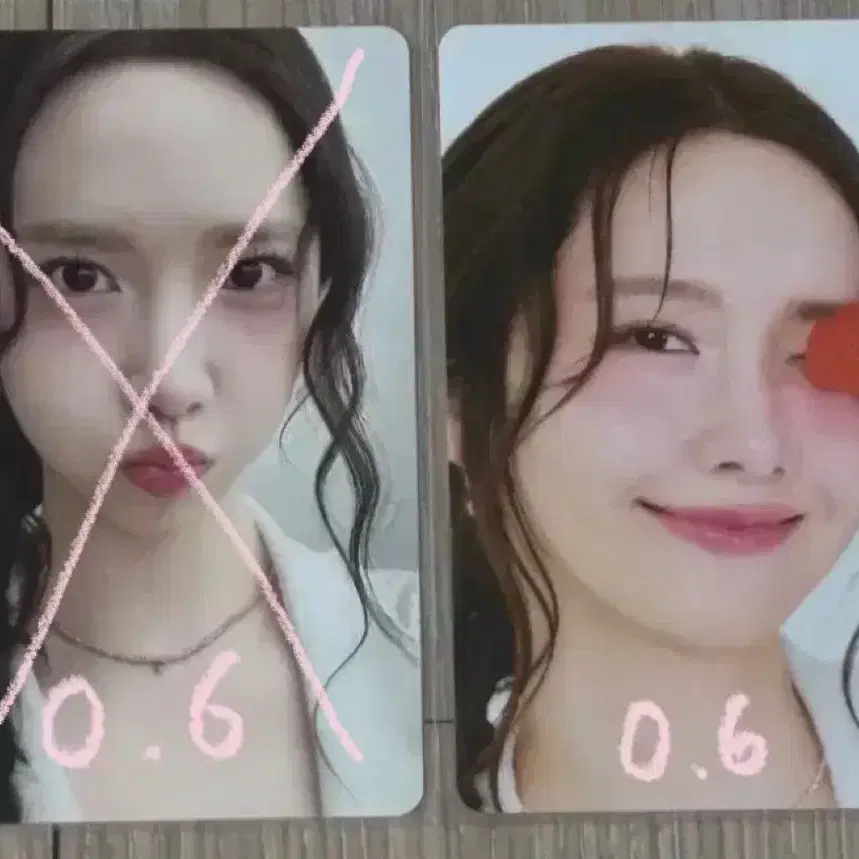 소녀시대 윤아 2025 SEASONS GREETING 포토카드 양도