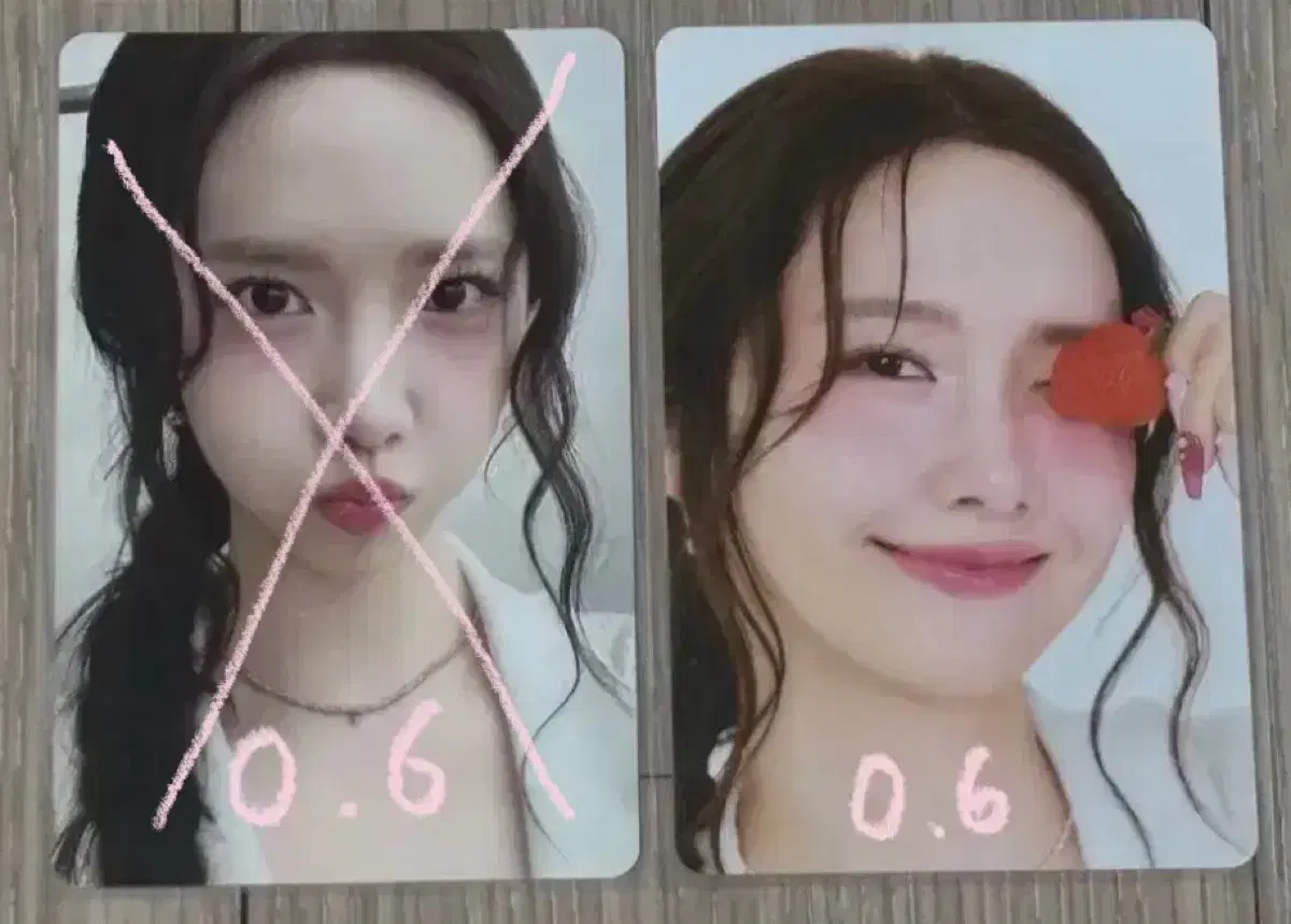 소녀시대 윤아 2025 SEASONS GREETING 포토카드 양도