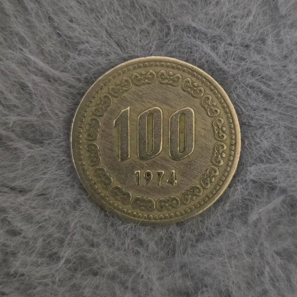 1974년 100원