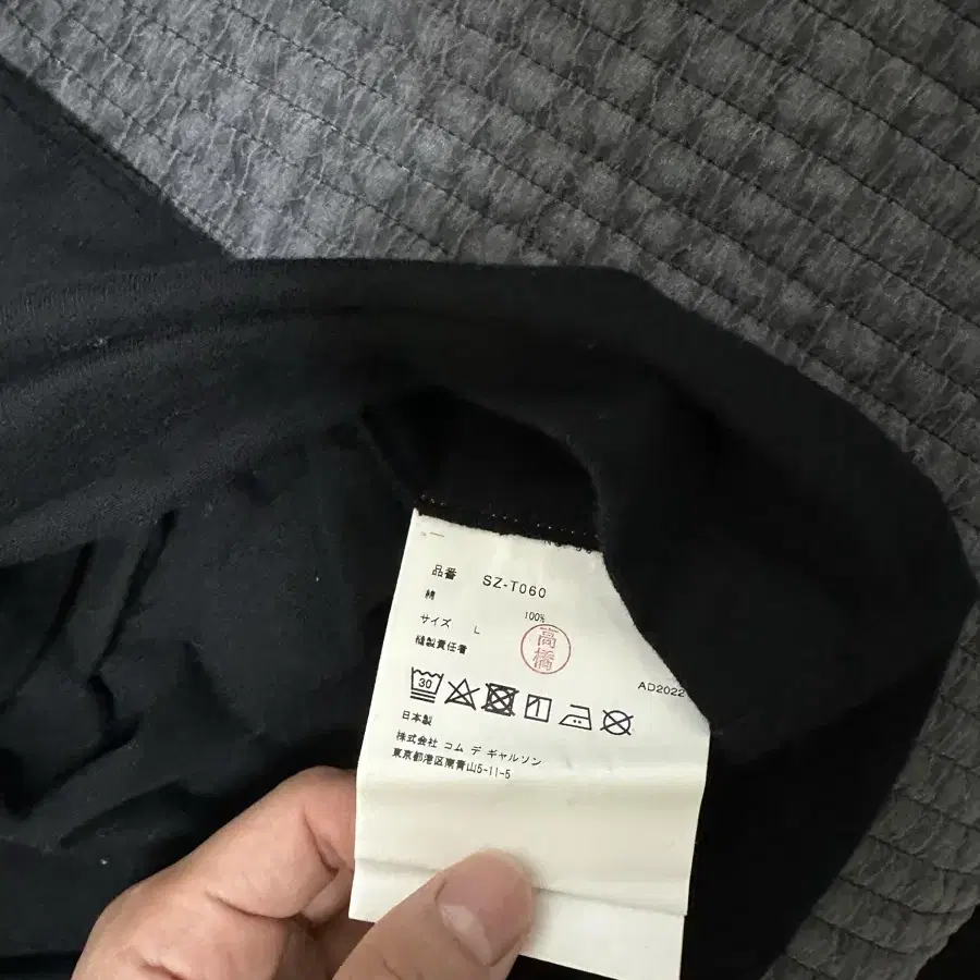 Cdg 롱슬리브 L