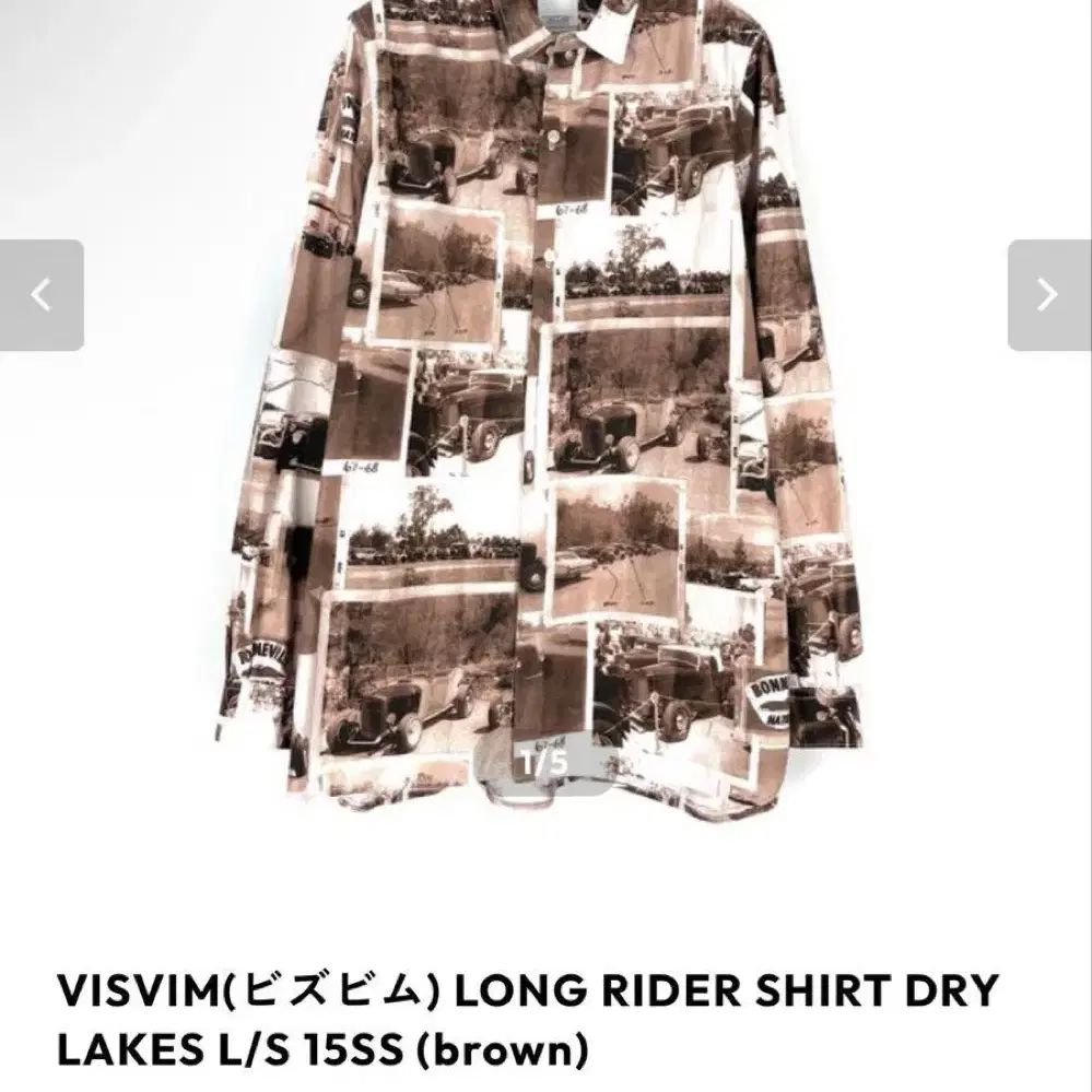 (2) 비즈빔 visvim LONG RIDER SHIRT 셔츠