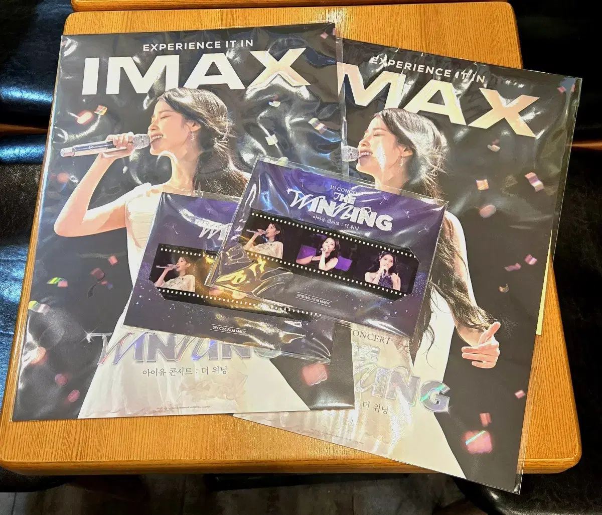 CGV iu Winning IMAX - Week 1 pre-order benefit Set (Package)