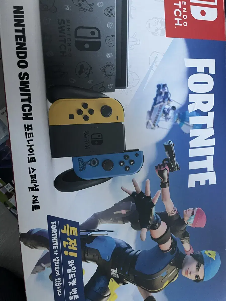 Nintendo Switch OLED Fortnite Edition and 3-chip set on sale at a discount!!