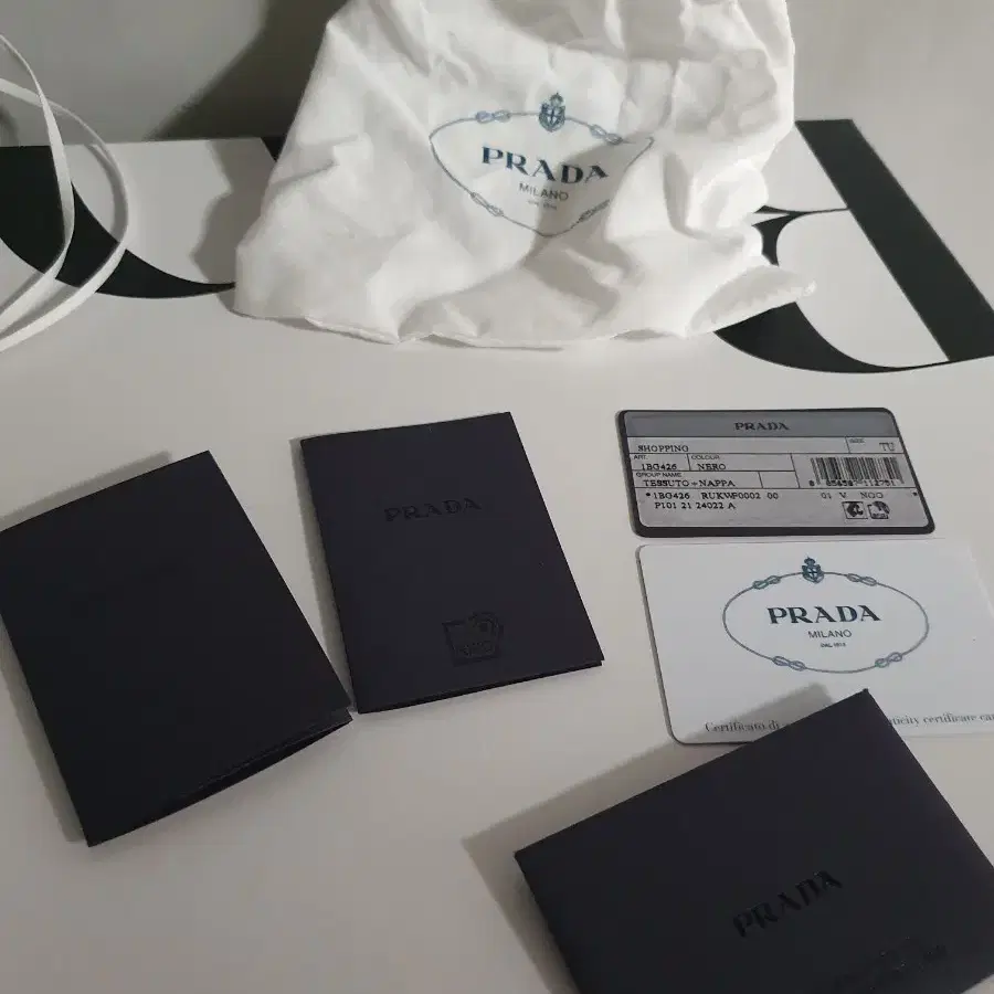 프라다 PRADA 리나일론 토트 & 크로스백