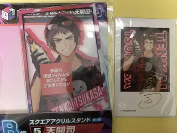 라메타마즈메토 with 텐카이샤 복권 텐카이샤 세트