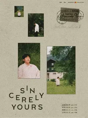 2025 폴킴 소극장 콘서트 <Sincerely yours> 2매 양도