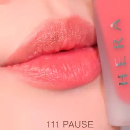 헤라 센슈얼 프레시 쉬어스테인 111 PAUSE 퍼즈 원가 4만