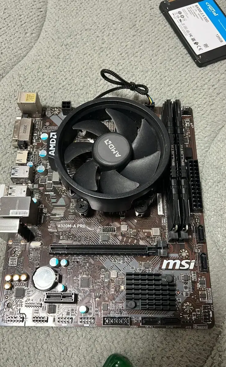 MSI A320 A Pro + Ryzen 3 3200G 메인보드셋 팝니다