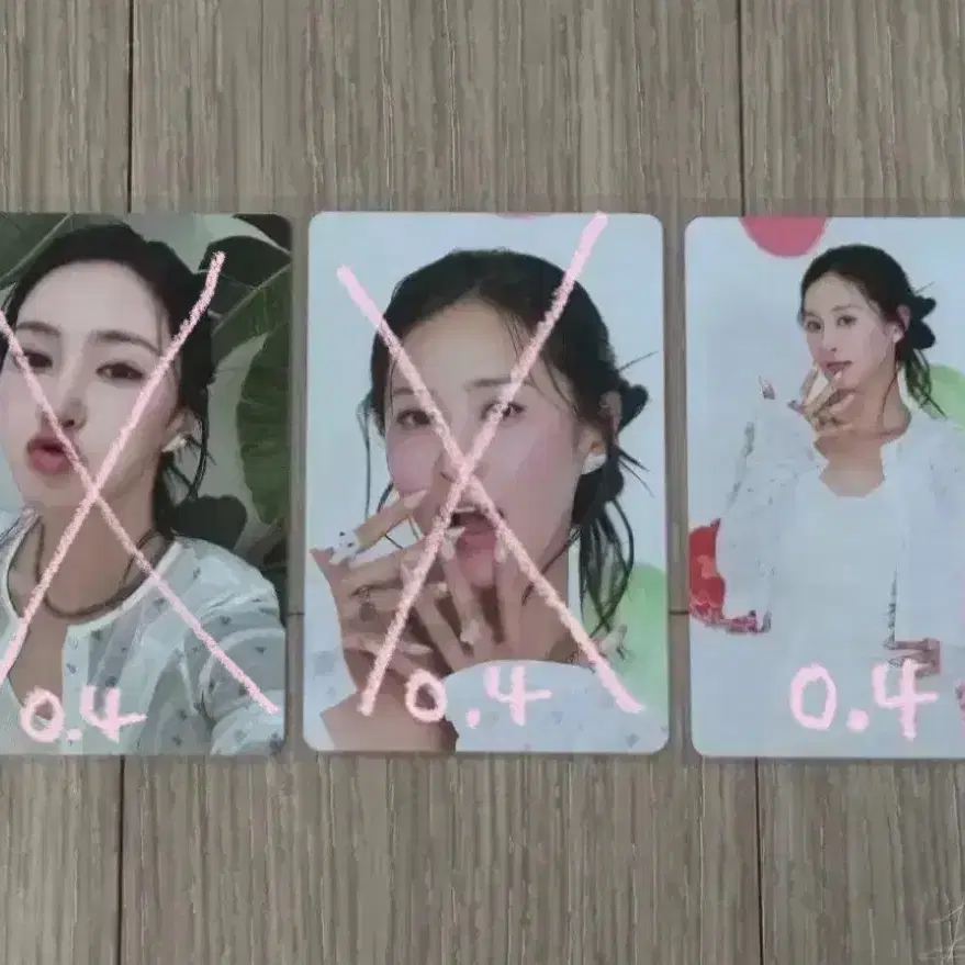 소녀시대 유리 2025 SEASONS GREETING 포토카드 양도