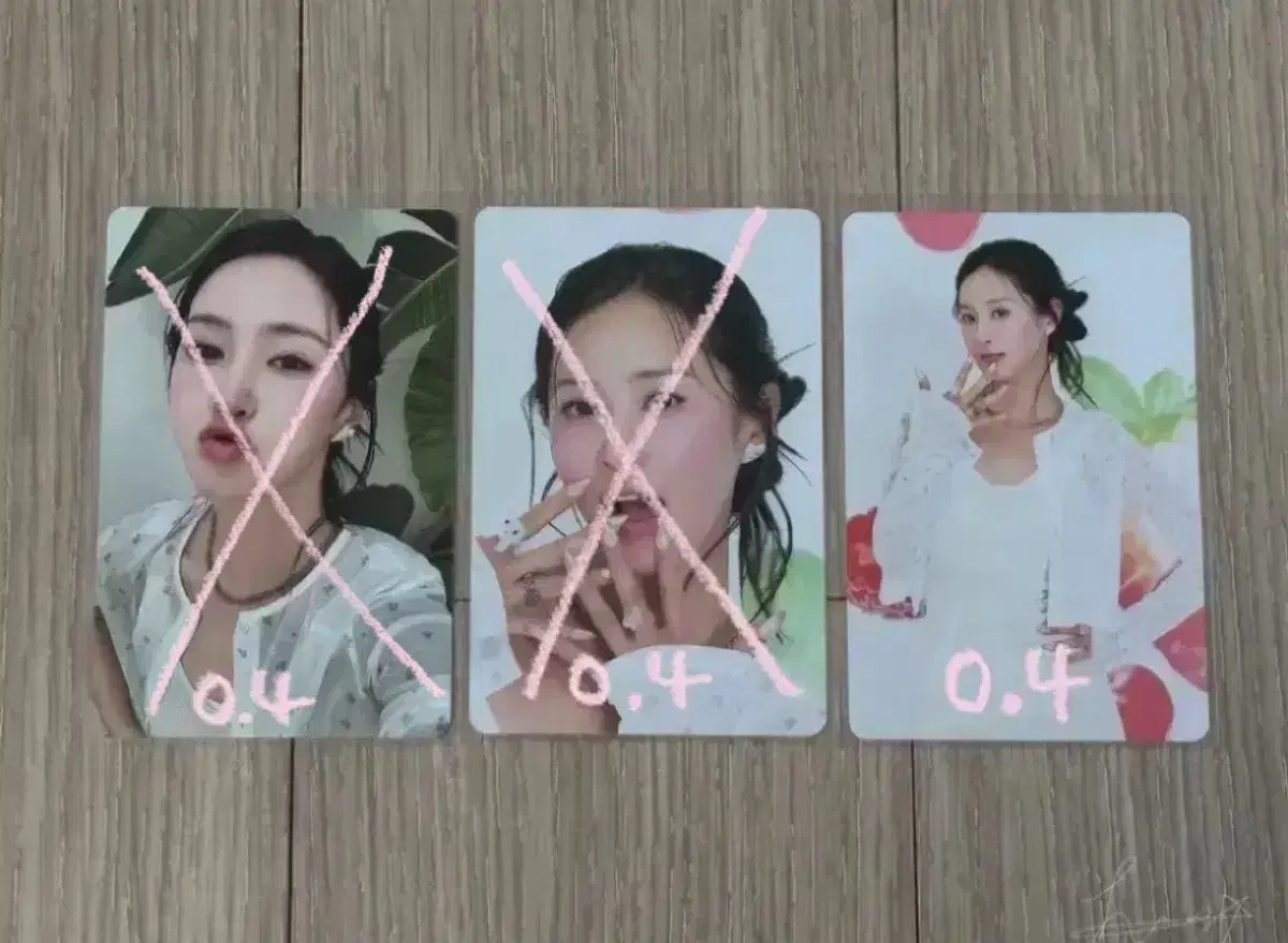 소녀시대 유리 2025 SEASONS GREETING 포토카드 양도