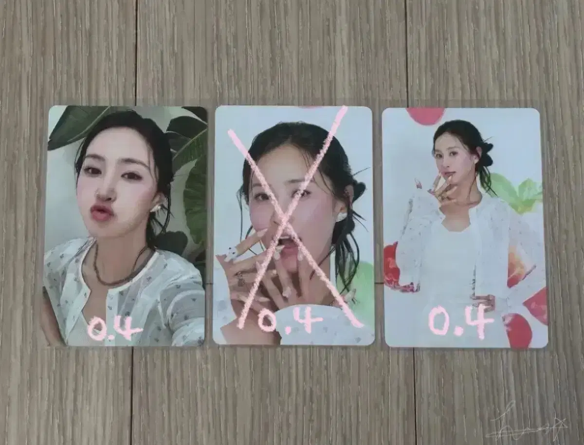 소녀시대 유리 2025 SEASONS GREETING 포토카드