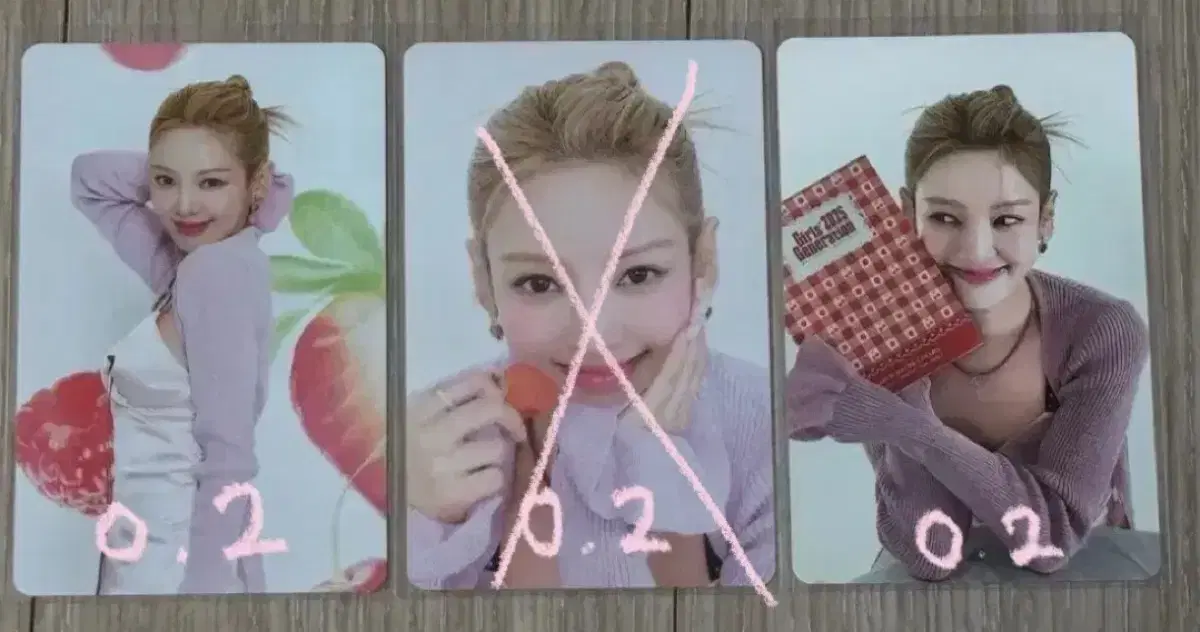 소녀시대 효연 2025 SEASONS GREETING 포토카드 양도