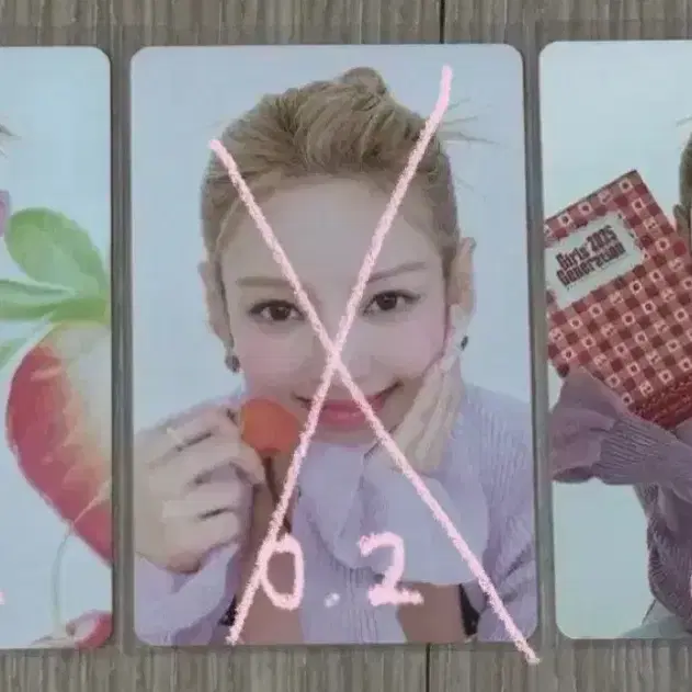 소녀시대 효연 2025 SEASONS GREETING 포토카드