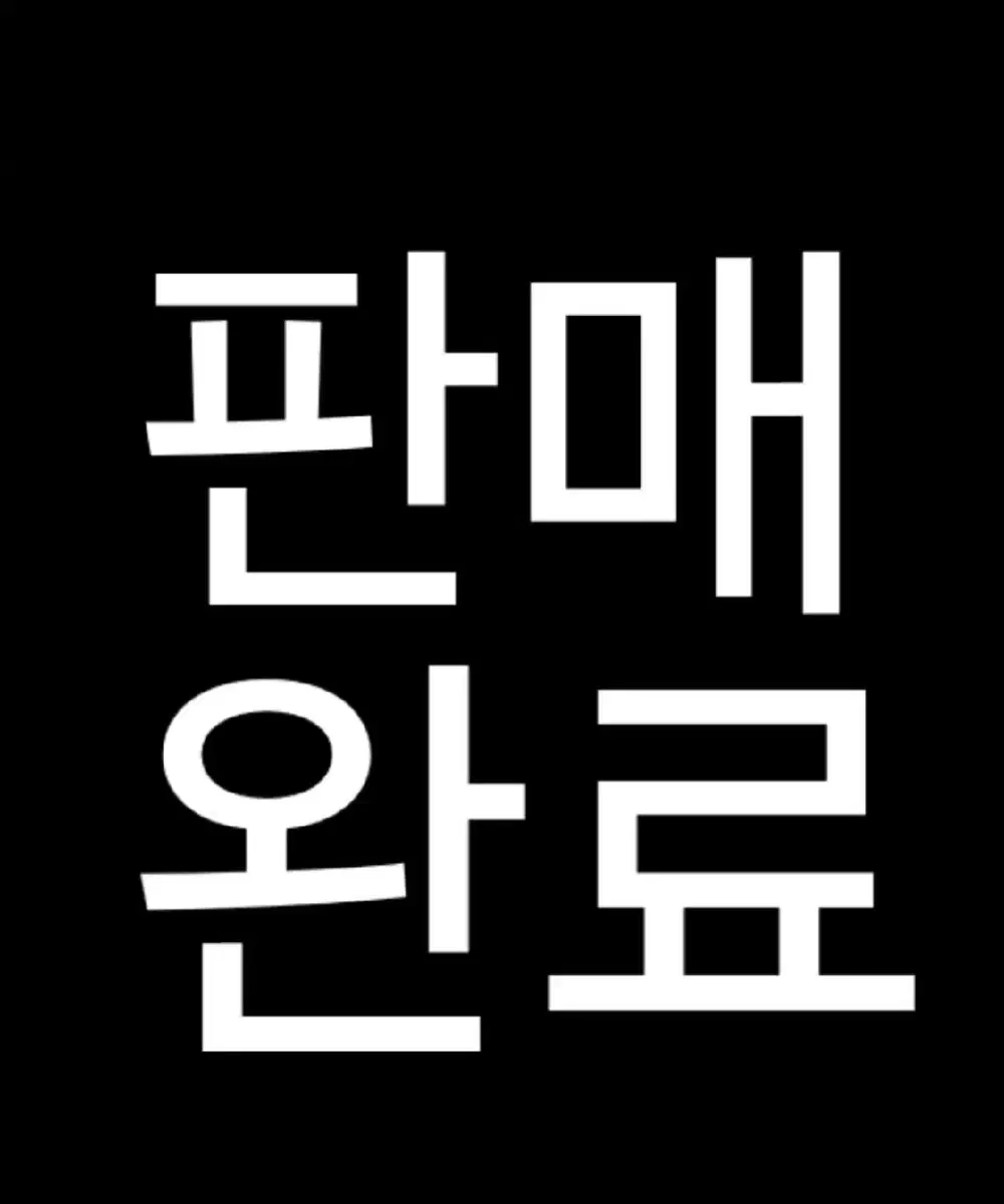 원신 나비아 코스프레