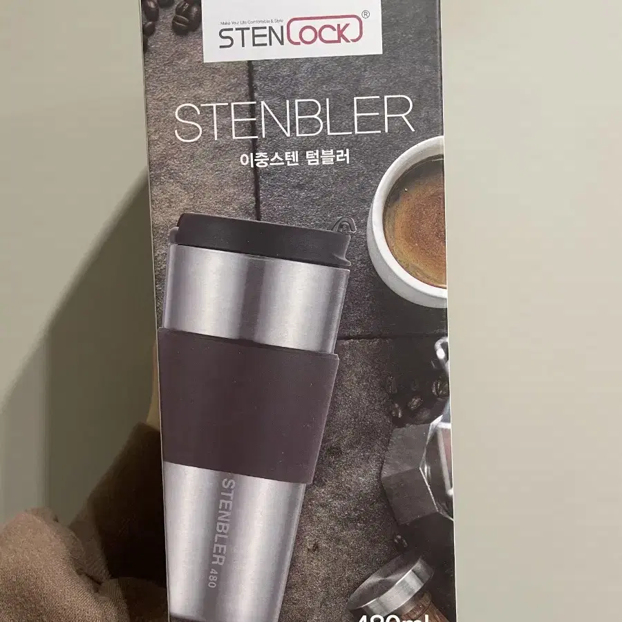 STENBILER 이중 스텐 텀블러 480ml