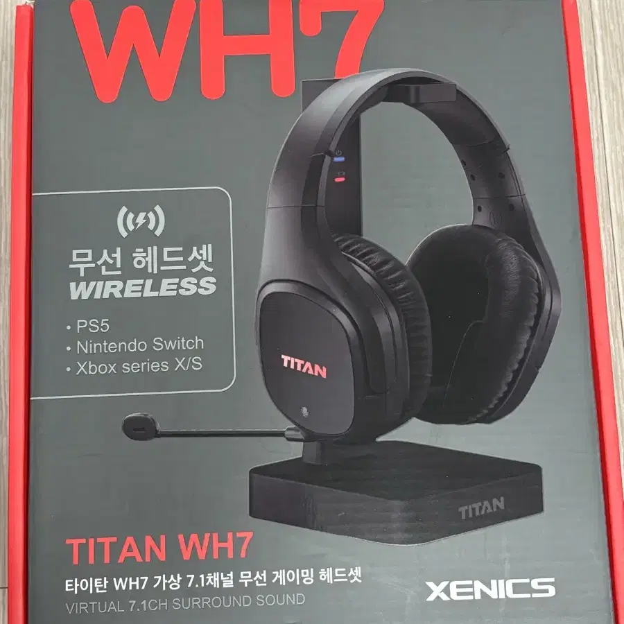 이사급처** 제닉스 TITAN WH7 가상7.1채널 무선 게이밍헤드셋