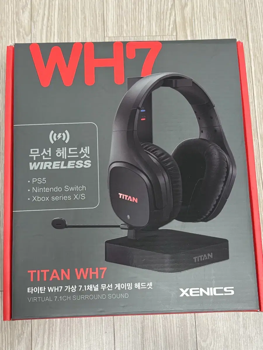 이사급처** 제닉스 TITAN WH7 가상7.1채널 무선 게이밍헤드셋