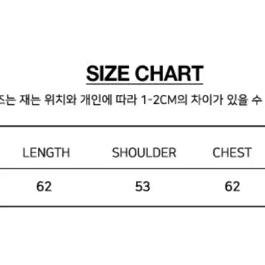 (마지막인하)네스티팬시클럽 페이즐리 후리스