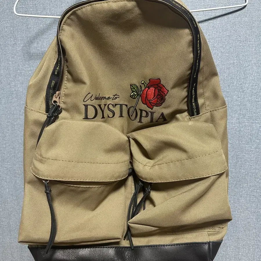 Undercover dystopia backpack