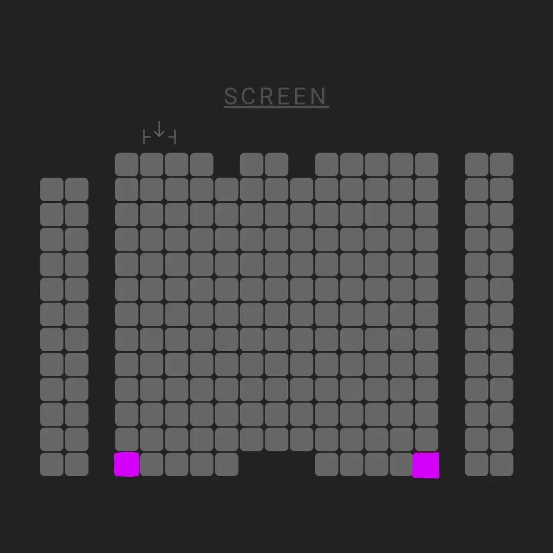 2/8 브로큰 무대인사 M열 통로 단석 (용산CGV) 시영시