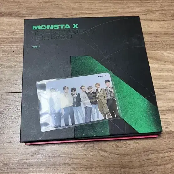 몬스타엑스 앨범 팝니다