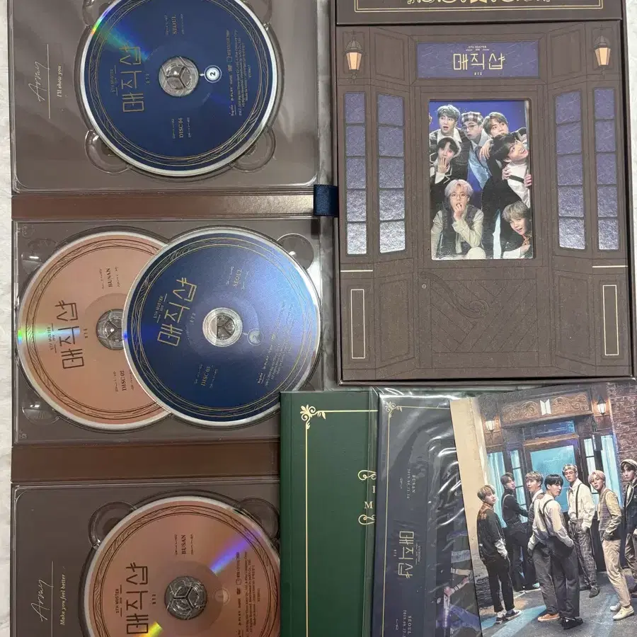 방탄소년단 매직샵 dvd