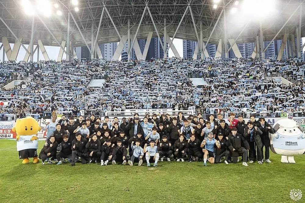 대구fc vs 강원 2인선예매해드립니다