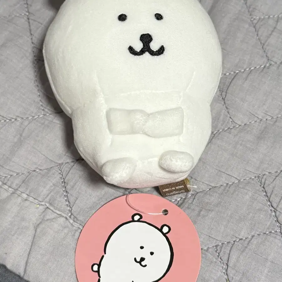 농담곰 앉은 농담곰 앉은곰 양도