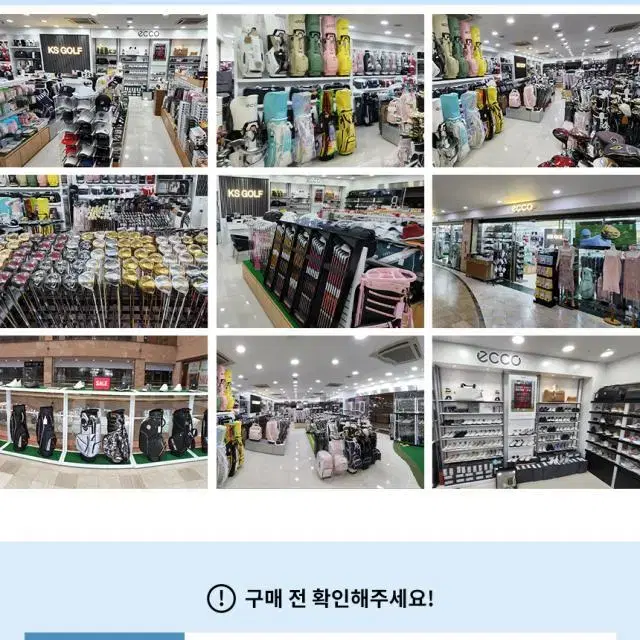 스카치글러브 벙어리 겨울 장갑 GMG35002