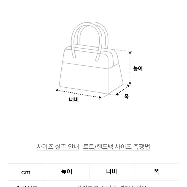 PAIRS 페얼스 토트백