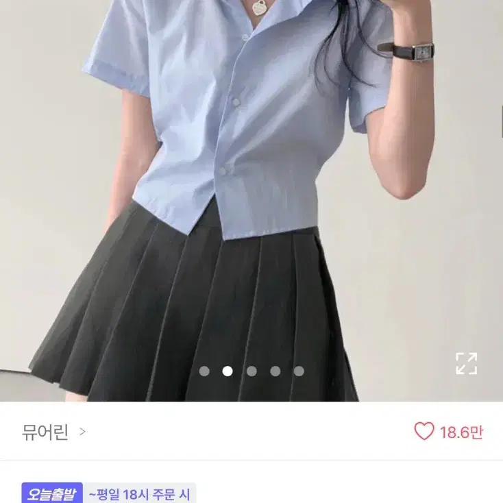 에이블리 뒷밴딩 크롭 소라 셔츠