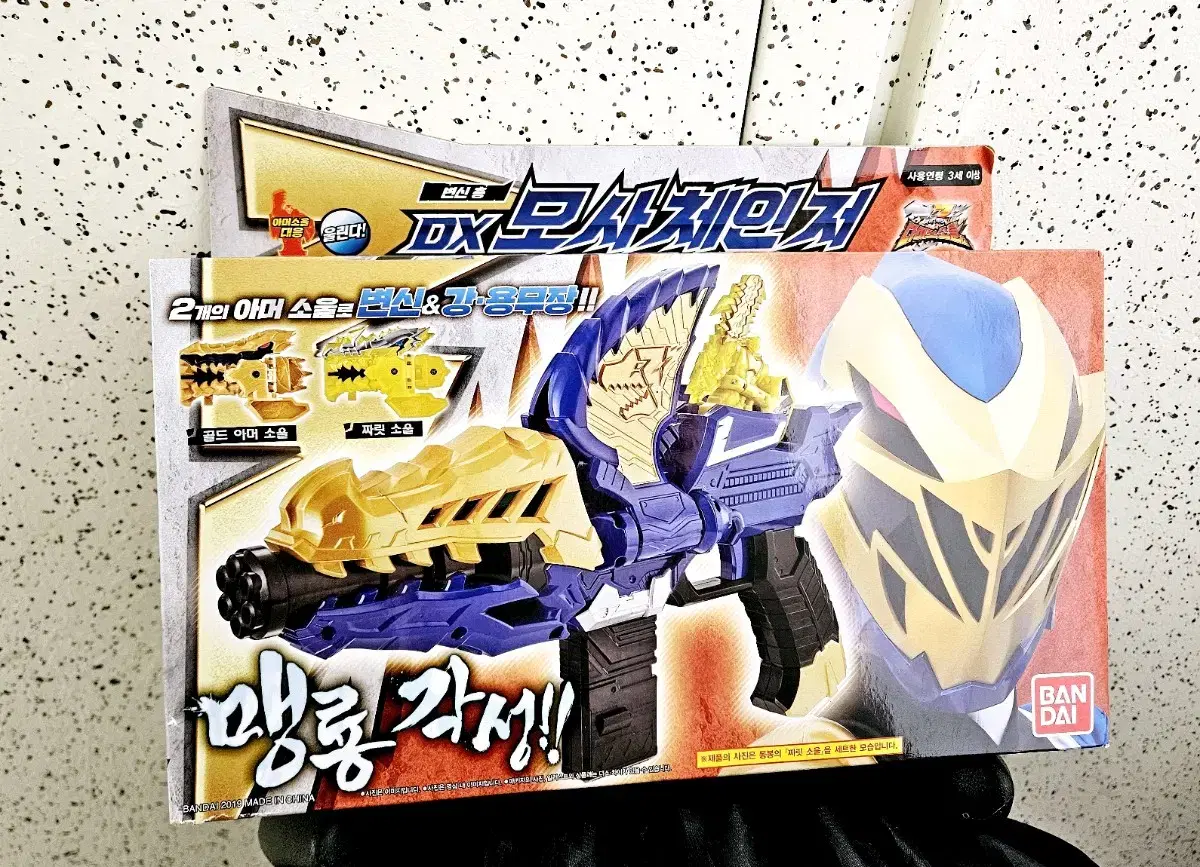 thumbnail-0