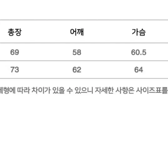 피그먼트 오버핏 후드티 (더스티핑크/L)