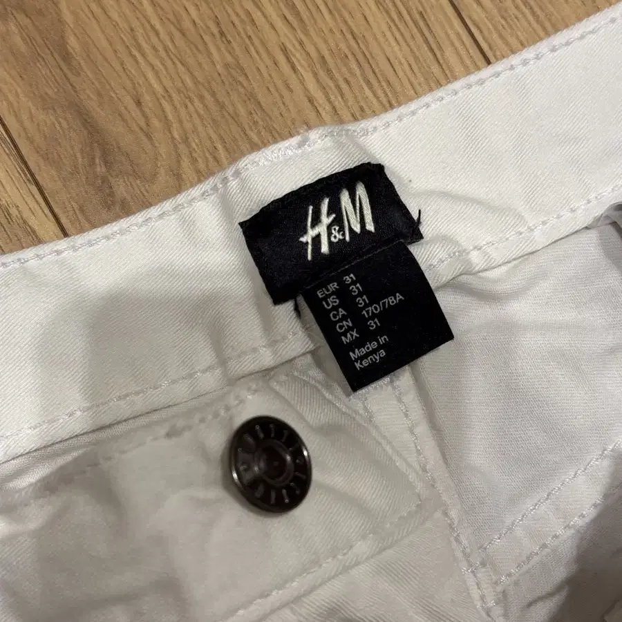 H&M 슬랙스