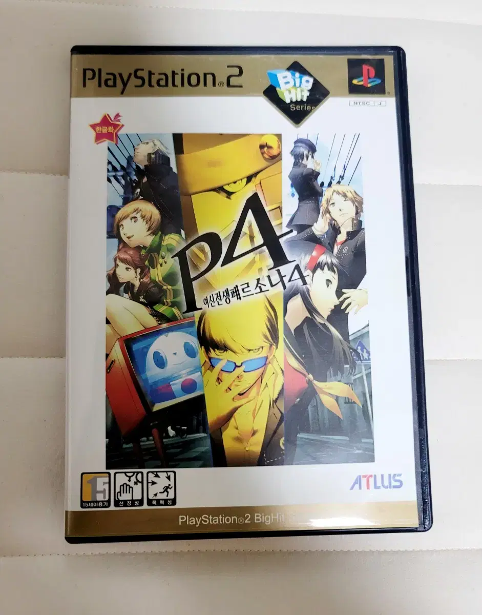 Ps2 페르소나4 빅히트판 게임타이틀 팝니다.