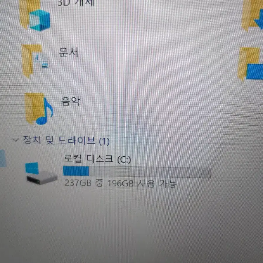 델 XPS노트북.(P56F). i7. 6세대