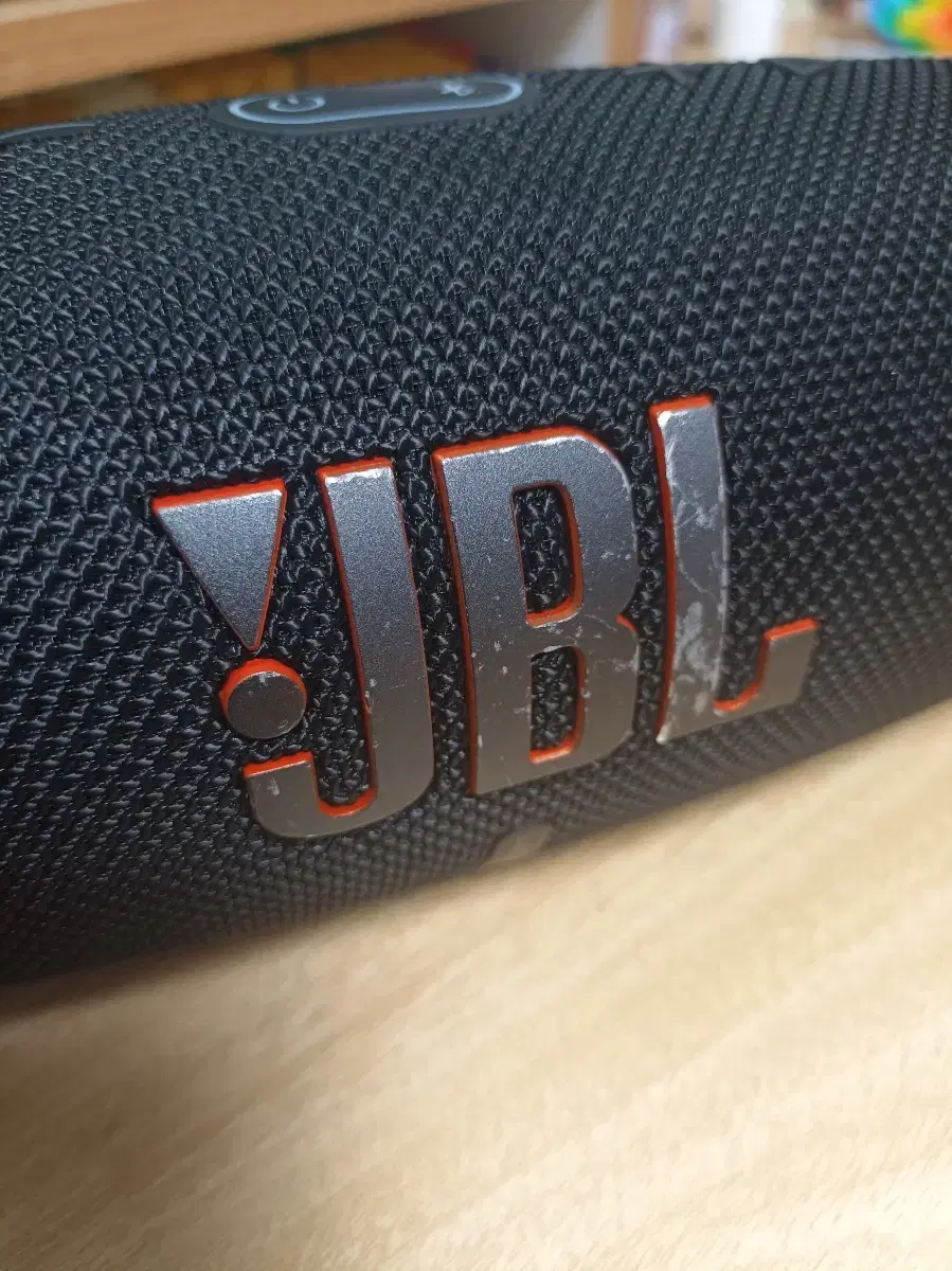 jbl 치지5 교신