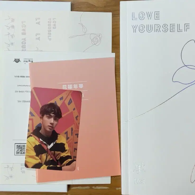 BTS LOVE YOUR SELF E (진 포카)