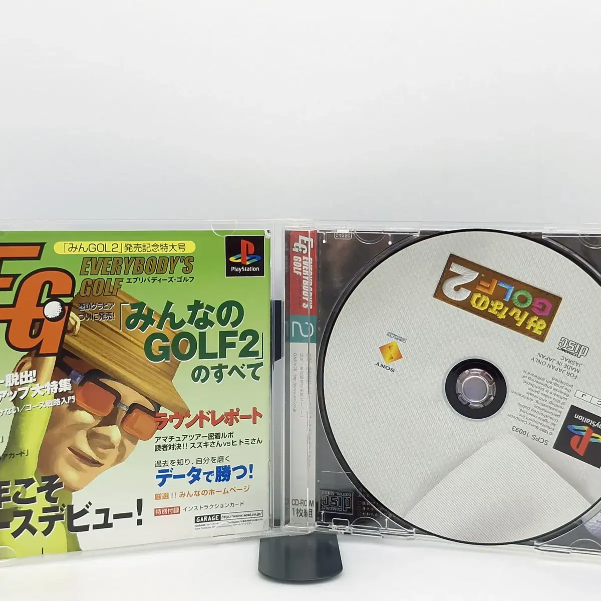 PS1 모두의 골프 2 일본판(SN10779)