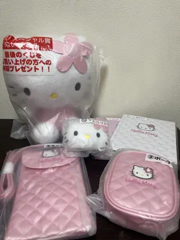 산리오 당첨복권 헬로키티키티 제일복권 라스트 원