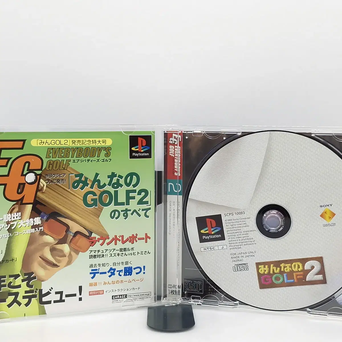 PS1 모두의 골프 2 일본판(SN10780)