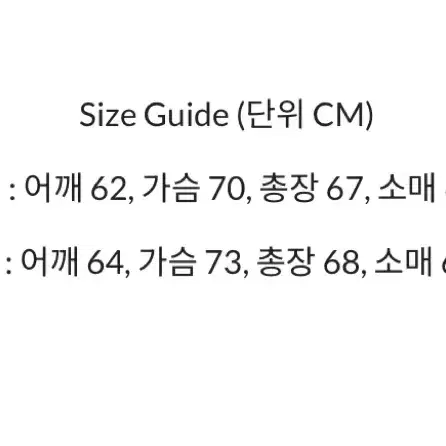 로어링라드 후드 셔링 MA-1 블랙 M