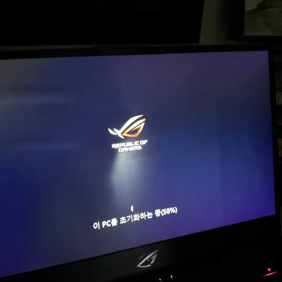 아수스 asus gl704gw 게이밍 전투용 급처