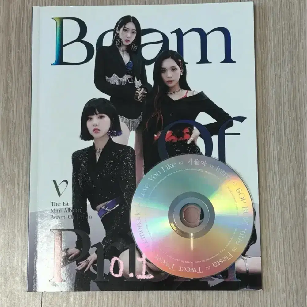 비비지 Beam Of Prism 개봉앨범 + CD