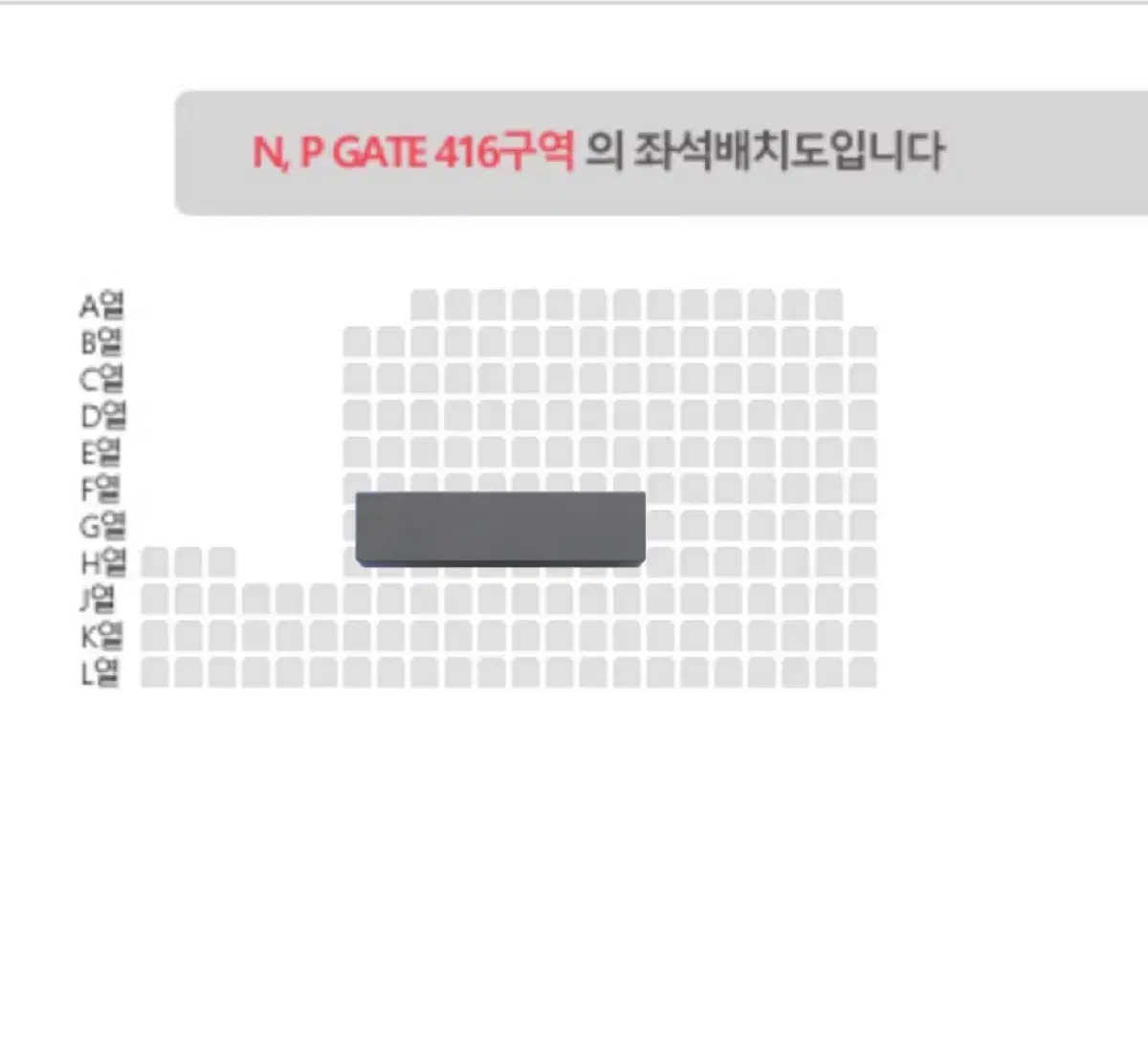 스트레이키즈 팬미팅 원가 양도 (중콘) 스키즈