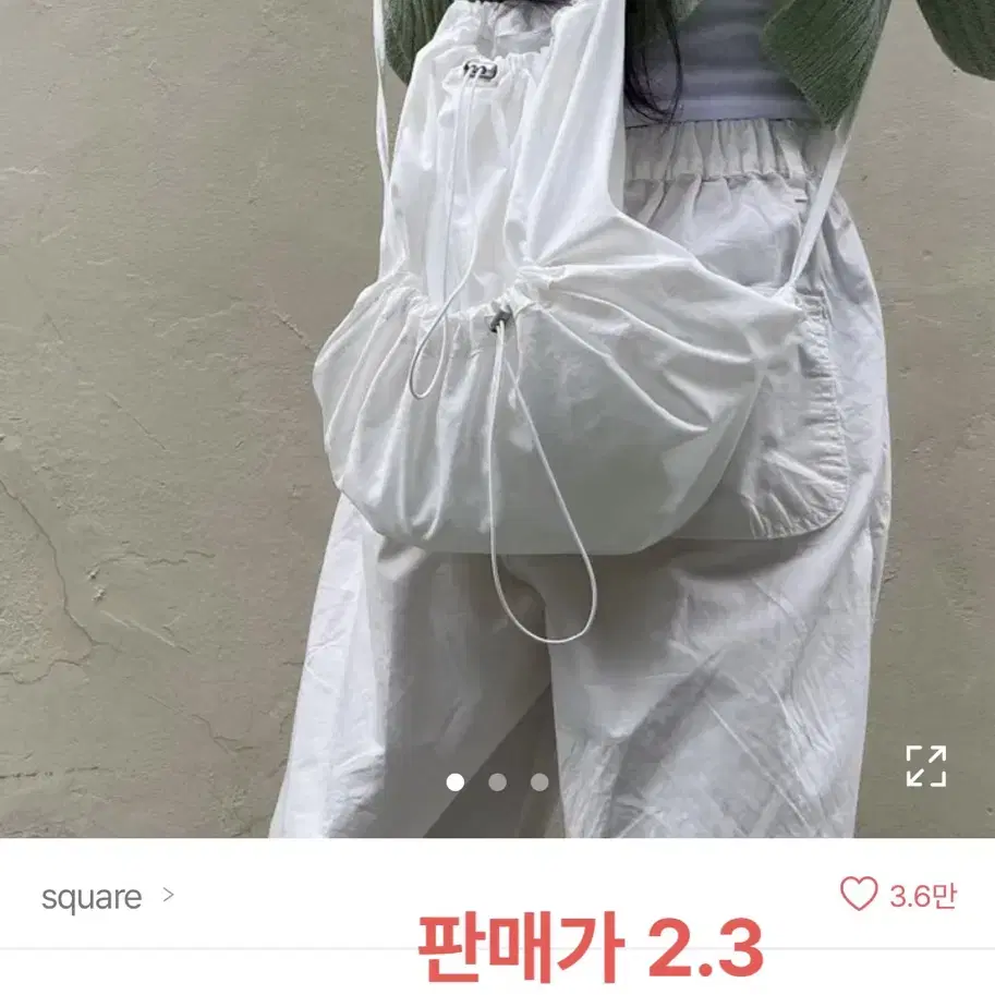 에이블리 판매 및 교신