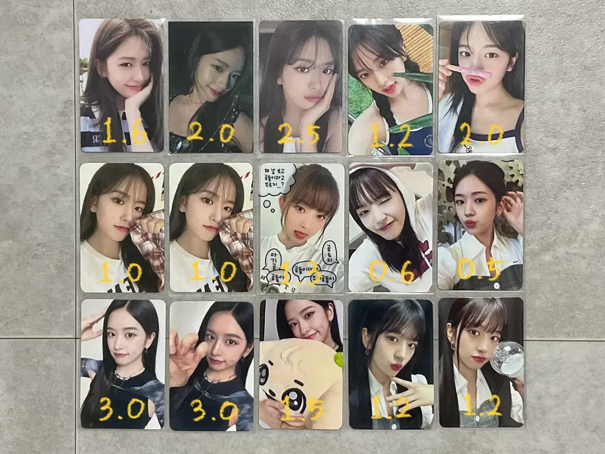 아이브 안유진 마인 미공포 위드뮤 사웨 미니브 망토 귀도리 아스테